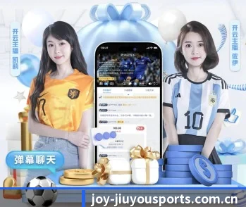 九游官网的故事